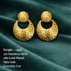 Anti-Tarnish Gold Plated Hanging Absolute Abstract Earrings - 1 Pair